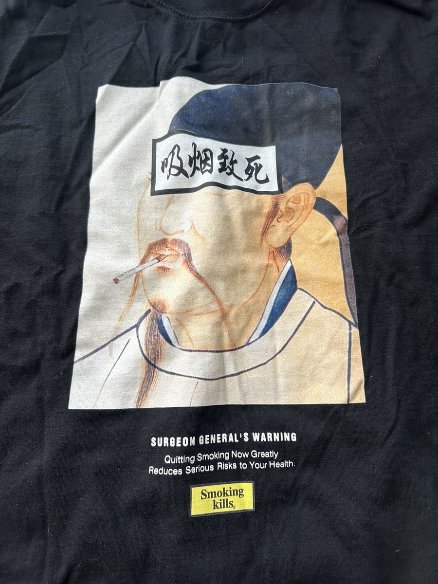 FR2 Smoking kills One-piece collaboration T-shirt Smoker Men's