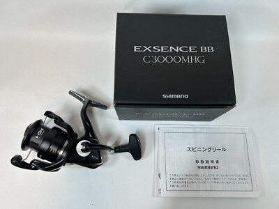 Shimano EXSENCE BB C3000MHG Spinning Reel - Black for sale online