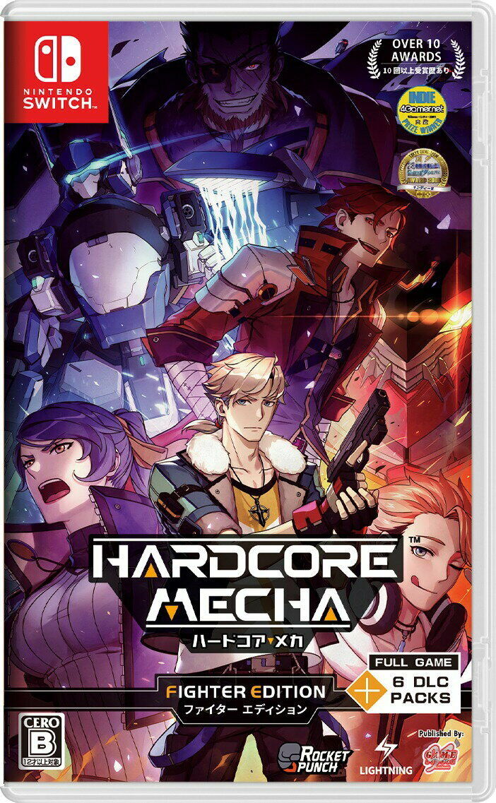 Hardcore Mecha Fighter Edition Nintendo Switch From Japan Hardcore Mecha Fighter Edition Nintendo Switch From Japan