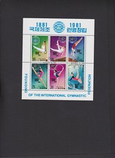 Corea - Bloque 98 Sellado " 100 Años Federación Internacional de Gimnasios" ver escaneo 