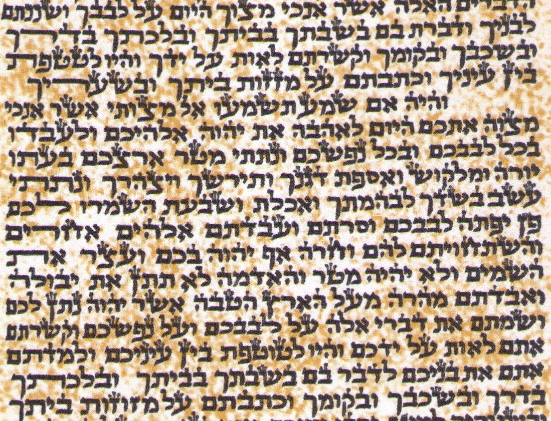 lot 5 printed -non kosher- jewish mezuzah 2.4"/ 6cm mezuza scroll