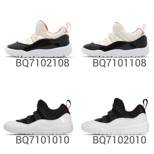 jordan 11 retro little flex ps