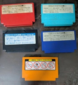 NES Cassette Excite Bike Golf Baseball Family Stadium retro game