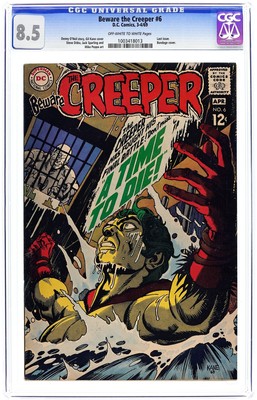 Beware the Creeper #6 CGC 8.5 1969 1003418013