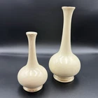 Vintage Royal Haeger Ivory Bud Vase Pair Gold Trim MCM Pottery 7” 9.5”