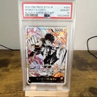 モンキー・D・ルフィ (Alt Art)