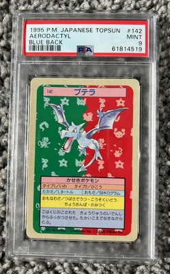 1995 Aerodactyl Topsun Pokemon Blue Back Profesional Autenticador De Deportes 9 Ebay