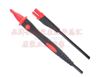 UT-L31 Remote Control Probe 52 In. L Red Use For Uni-T UT590 UT505A UT505B wp