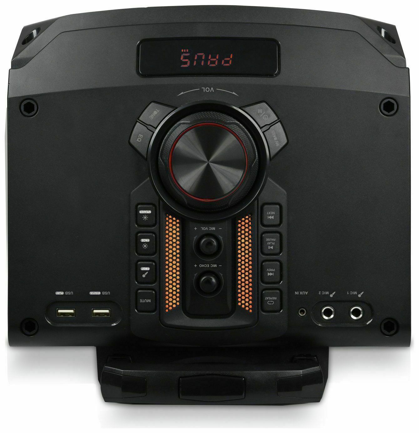 bush high power party speaker