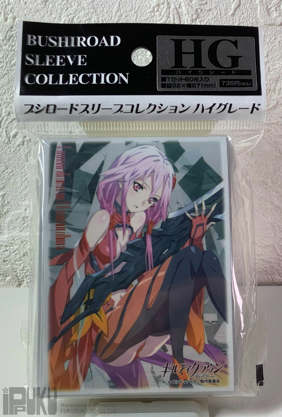 Vintage Girl Inori Yuzuriha Guilty Crown Awesome Shirts