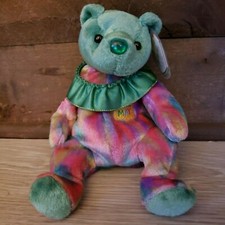 2001 May Birthday Bear. Rare Ty Beanie Baby.