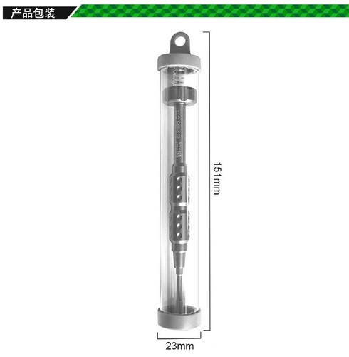 Cell Phone Screen Open Repair Tool Kit Screwdriver For iPhone 12 13 14 Pro Max X - Picture 4 of 15
