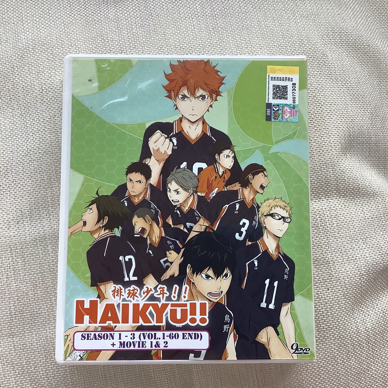 DVD Anime Haikyuu!! Season 4: To The Top (1-25 End + 2 OVA) English  Subtitle