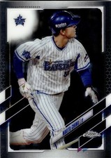 2021 Topps Chrome NBP Baseball Base 1-216 You Pick Complete Your Set