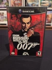 From Russia With Love (Nintendo GameCube, 2005)