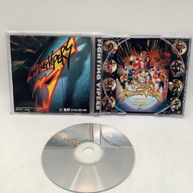Fighting Vipers (JP Sega Saturn, 1996) CIB