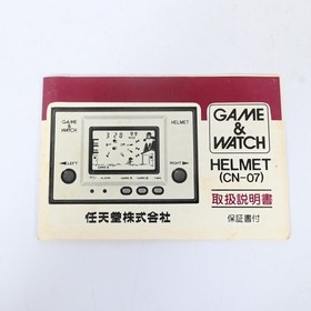 Nintendo Game & Watch Helmet CN-07 Handheld Console Boxed Complete Tested