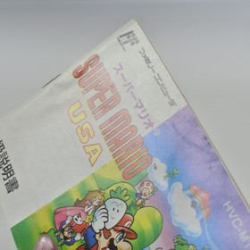 SUPER MARIO USA Famicom Nintendo 1258 fc