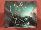 Etb Coffret Dresseur D'élite Pokemon Mascarade Crépusculaire Ev06 Français...