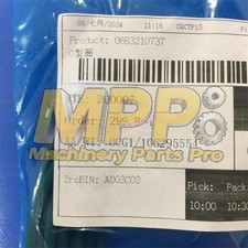 1PC 0663210737 Sealing Ring for Atlas Copco Air Compressor New
