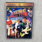 The Adventures of Buckaroo Banzai DVD Special Edition Peter Weller