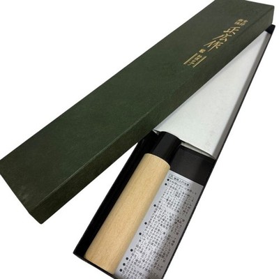 Masahiro Deba Knife 165mm Steel Japan Unused Boxed Kitchen Cutlery
