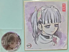 Demon Slayer Ufotable Kurihana Raku Kanao Mini colored paper & tin badge Soldier
