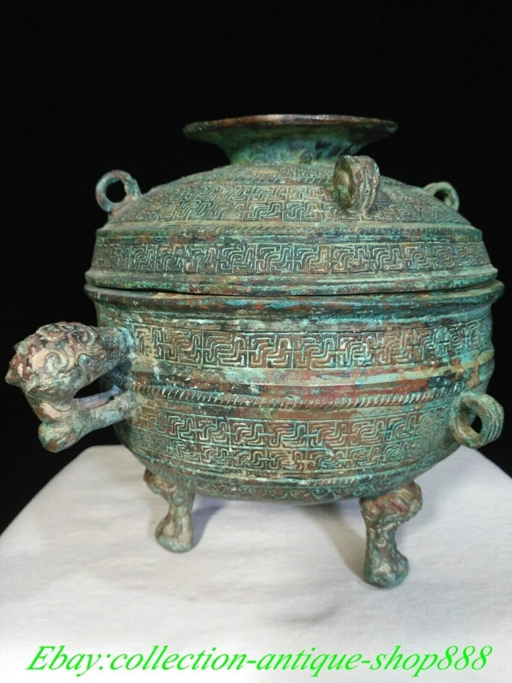 Antigua dinastía china mercancía de bronce cabeza de bestia de dragón olla jarra jarra recipiente de comida Foto 2 de 4