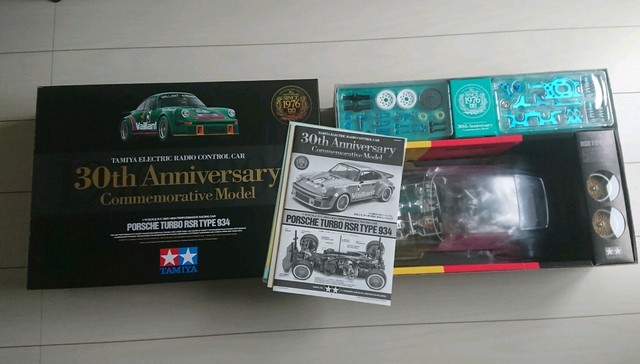 Part Item Tamiya Vintage 1 10 Porsche 934 Turbo Rsr Body Printhouses Pl