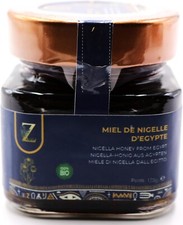Miel de Nigelle d’Égypte (175 grammes) – Produit Brut, 100% Naturel & Non Filtré