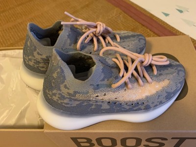 yeezy boost 380 fx9764