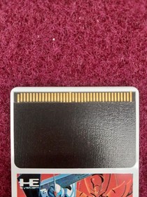 Tonkin House PC Engine Soft CYBER KNIGHT Used