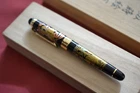 ORIGINAL Maki-E Japanese Fountain Pen Iridium Nib With Original Box Tiger Dragon