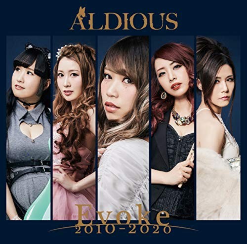ALDIOUS Evoke 2010-2020 CD Limited Edition