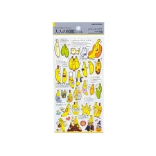 Kamio japan Adult Picture Book Seal Elite Banana Banao 217409