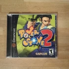Power Stone 2 (Sega Dreamcast)