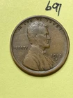 1913-S LINCOLN WHEAT CENT, low mintage date, "FINE" condition #691