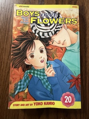 Boys Over Flowers (Hana Yori Dango), Vol 20 (2006) by Yoko Kamino