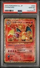 PSA 10 - Charizard Holo 003/032 CLL Japanese Classic Collection - Pokemon