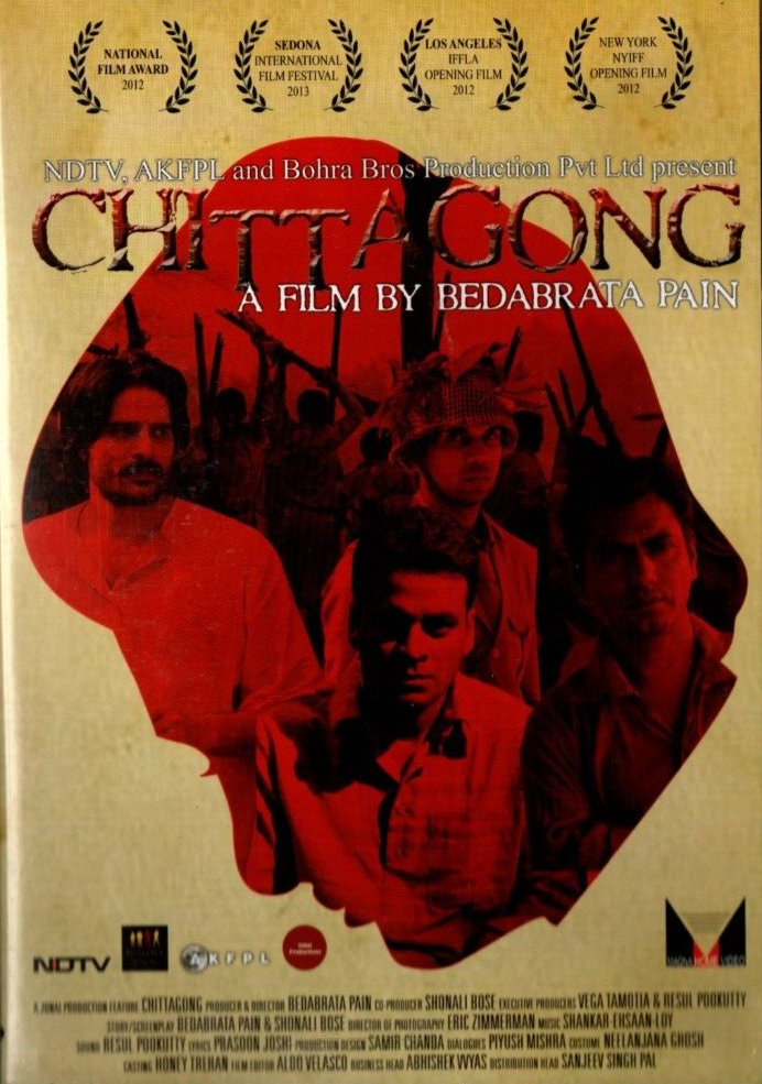 Nawazuddin Siddiqui Shorts 2013 Film CHITTAGONG