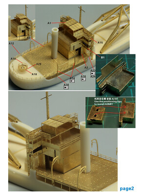 1/700 Five Star Models WWII IJA Crane Ship Seishu Maru Resin Model