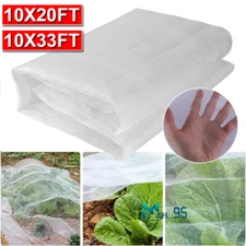 20~50ft Mosquito Garden Bug Insect Netting Barrier Bird Net Plant Protect Mesh