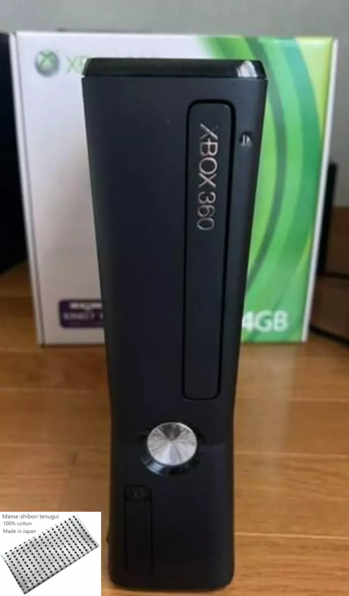 Microsoft Xbox 360 4GB Console 