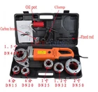 1PCS Handheld Pipe Threader Pipe Threading Machine With 6 Dies 220V New #A6-22