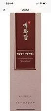 The Face Shop Yehwadam Heaven Grade Ginseng Rejuvenating Serum, 1.52 Fl Oz