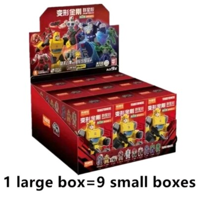 Transformers Galaxy Vol 3 Full Set Retail Sealed 9 Blind Buy Boxen Blokees Kits