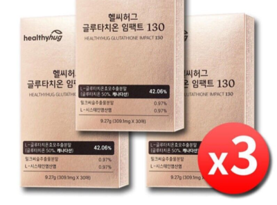 oral glutathione films for skin radiance House of B Glutathione Face film provides long lasting hydration, instantly  brightens the skin with a beautiful glow. My skin felt tighter and bouncy  after two hours ... i loved the result. This sheet