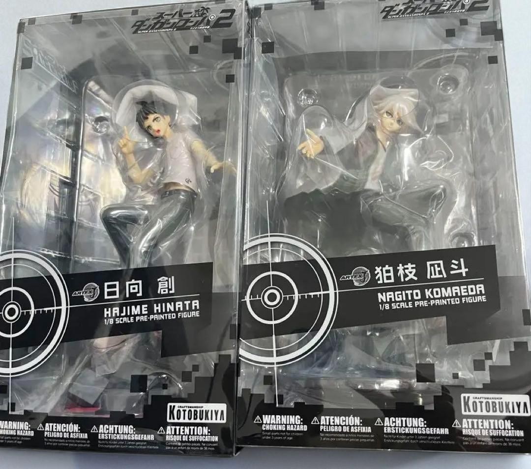 Buy KOTOBUKIYA PP565 ARTFX J Nagito Komaeda (Danganronpa 2