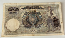 Serbia (Germán occupation) 100 dinara 1941 Pick num 23 (154601_13