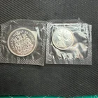 1963 Canada Proof Half Dollar & Proof Quarter Lot 50¢ & 25¢ 0.800 SILVER